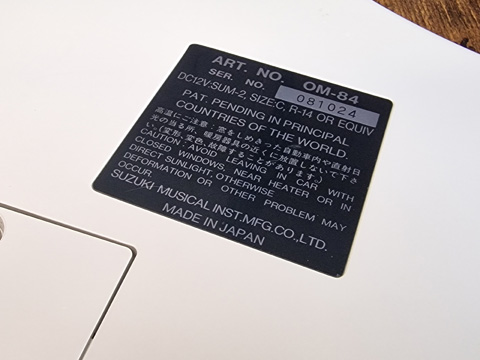 Suzuki Omnichord OM84